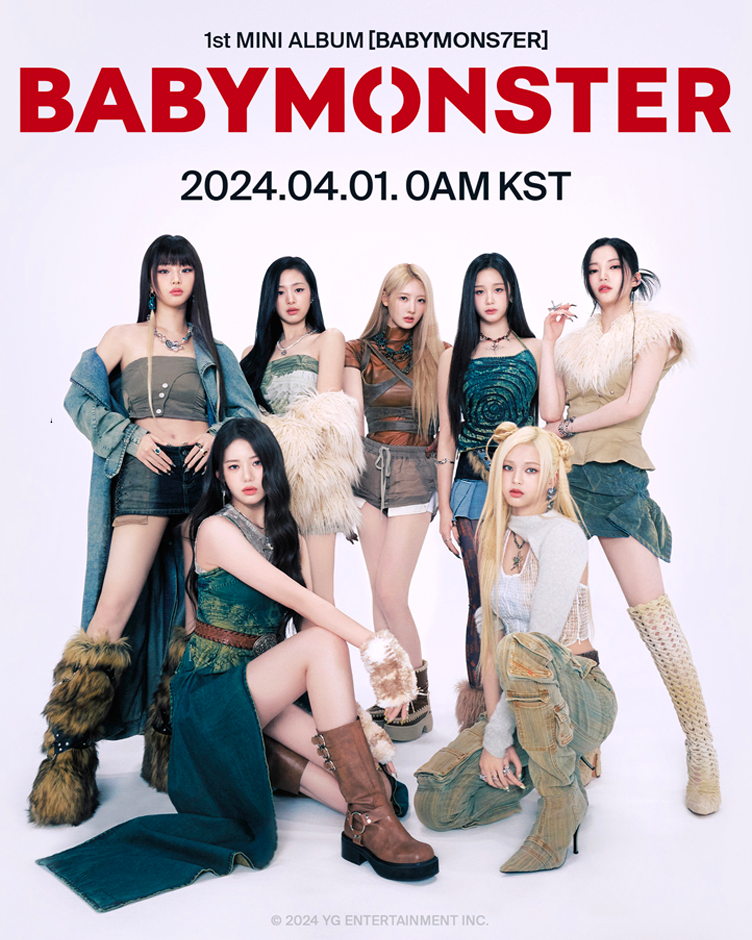 BABYMONSTERS 1s album